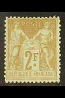 1900 2f Brown / Pale Blue Peace & Commerce, SG 287 (Yvert 105), Very Fine Never Hinged Mint. For More Images, Please Vis - Autres & Non Classés