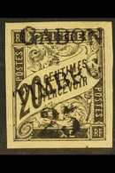 GABON 1889 "25" On 20c Black Postage Due "Gabon Timbre" Overprint (Yvert 13, SG 13), Mint Small Part Gum, Four Large Mar - Otros & Sin Clasificación