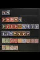 1869-1898 USED COLLECTION On A Stock Page, Inc 1869-72 6d (x2 Shades, One Good With Four Margins & One Spacefiller), 188 - Gambie (...-1964)