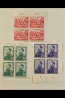 1949-1955 BLOCKS OF FOUR. SUPERB MINT/NEVER HINGED MINT COLLECTION Of All Different Blocks Of 4 On Leaves, Mostly Margin - Otros & Sin Clasificación