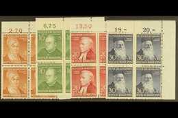 1952 Humanitarian Relief Fund Complete Set (Michel 156/59, SG 1082/85), Superb Never Hinged Mint Upper Right Corner BLOC - Andere & Zonder Classificatie