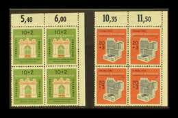 1953 IFRABA Philatelic Exhibition Complete Set (Michel 171/72, SG 1097/98), Superb Never Hinged Mint Upper Right Corner  - Otros & Sin Clasificación