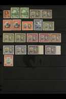 1938-50 Complete Set, SG 152/163f, Plus Some Additional Perfs To 5s, Fine Never hinged Mint. (20 Stamps) For More Images - Granada (...-1974)