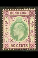 1904-06 50c Green And Magenta On Chalk Surfaced Paper, SG 85a, Fine Mint. For More Images, Please Visit Http://www.sanda - Otros & Sin Clasificación