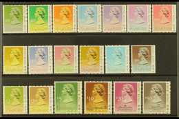1989-91 QEII Complete Set, SG 600/15, Fine Never Hinged Mint, Fresh. (19 Stamps) For More Images, Please Visit Http://ww - Other & Unclassified