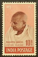 1948 GANDHI 10R Purple-brown And Lake, SG 308, Mint, Some Gum Disturbance. For More Images, Please Visit Http://www.sand - Sonstige & Ohne Zuordnung