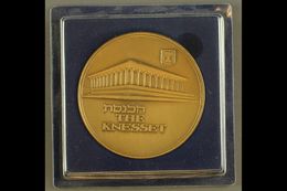 BRONZE MEDALLION Featuring The Knesset Building On The Front Side Of The Coin With The Emblem Of The State Of Israel, On - Other & Unclassified