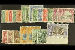 1938-52 Complete Set, SG 121/133a, Plus Perf. Changes 2d, 6d, 5s And 10s, Superb Never Hinged Mint. (22 Stamps) For More - Giamaica (...-1961)