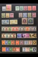 1923-1956 MINT COLLECTION Presented On A Stock Page. Includes KGV To 2r (this With Horizontal Crease), KGVI To 5r & QEII - Koweït