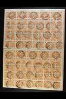 1919 20k Orange Imperf On Thin Paper (Michel 10 B/C, SG 10A), Fine Cds Used COMPLETE SHEET Of 100 Perforated Between Upp - Letonia