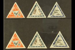 1933 Air Triangulars Complete Perf & Imperf Sets (Michel 225/27 A+B, SG 240A/42B + 240B/42B), Very Fine Mint, Fresh. (6  - Letonia