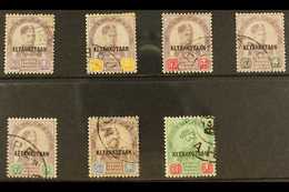 JOHORE 1896 Coronation "KETAHKOTAAN" Overprinted Set, SG 32/a38a, Fine Used. (7 Stamps) For More Images, Please Visit Ht - Autres & Non Classés