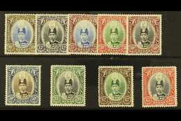 KEDAH 1937 Sultan Set, SG 60/68, Very Fine Mint. (9 Stamps) For More Images, Please Visit Http://www.sandafayre.com/item - Sonstige & Ohne Zuordnung