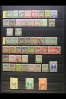 KELANTAN 1911-1955 MINT & USED COLLECTION Presented On Stock Pages. Includes 1911 Range To $2 Mint & $5 Used, 1921 Range - Sonstige & Ohne Zuordnung