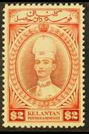 KELANTAN 1937 $2 Red Brown And Scarlet, SG 53, Fine Mint, Lightly Toned Gum. For More Images, Please Visit Http://www.sa - Altri & Non Classificati