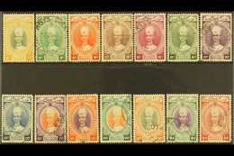 KELANTAN 1937-40 Sultan Ismail Definitive Set Complete To $2, SG 40/53, Fine Used. (14 Stamps) For More Images, Please V - Other & Unclassified