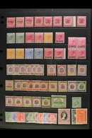 PERAK 1884-1957 MINT RANGES On Stock Pages, Inc 1884-1891 Various Overprints, 1895-99 Vals To 8c, 1900 Surcharges Vals T - Other & Unclassified