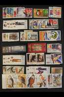1989-2008 FINE USED COLLECTION An All Different Collection With A High Level Of Completion For The Period, Includes 1991 - Malte (...-1964)