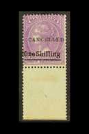 1877 1s On 5s Bright Mauve With "Cancelled" Overprint, SG 82, Fine Never Hinged Mint Marginal Example (hinged Only On Se - Maurice (...-1967)