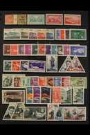 1901-59 NEVER HINGED MINT SELECTION Includes 1924-33 1f.10 Green, 1933-7 1f.75 Carmine, 1939 5f+5f Vermilion, 1942 Princ - Andere & Zonder Classificatie