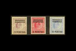 SPANISH 1907-12 3p, 6p & 12p Surcharge Top Values, SG 121/23, Very Fine Mint (3 Stamps) For More Images, Please Visit Ht - Otros & Sin Clasificación