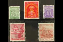 1956 Coronation Set, SG 97/101, Very Fine Mint (5 Stamps) For More Images, Please Visit Http://www.sandafayre.com/itemde - Nepal