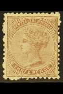 1874 3d Brown, Sideface, Perf 12½ On White Paper, SG 154, Very Fine Mint Large Part Og For More Images, Please Visit Htt - Autres & Non Classés