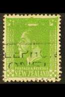 1915-33 ½d Green, OVER-INKED At Top, Frame Completely Blurred & Indistinct, SG 446, Used. For More Images, Please Visit  - Otros & Sin Clasificación