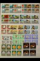 1936-1969 NEVER HINGED MINT BLOCKS OF 4 COLLECTION. A Chiefly All Different Collection Of Commemorative Issues & Health  - Otros & Sin Clasificación