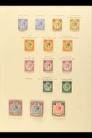 1891-1964 FRESH MINT COLLECTION An All Different Collection Which Includes 1891-95 BCA Opts With 4d, 8d (both Shades), 4 - Nyassaland (1907-1953)