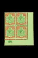 1938-44 10s Emerald And Deep Red / Pale Green, SG 142, Never Hinged Mint CORNER PLATE BLOCK OF FOUR. For More Images, Pl - Nyasaland (1907-1953)