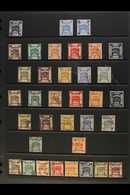 1918-45 FINE USED COLLECTION. Presented On Stock Pages. Includes A Most Useful Range With Sets, Better Values, Shades, C - Palestine