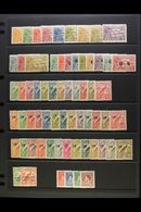 1925 - 1935 FINE MINT SELECTION Lovely Fresh Range Of Mint Stamps With 1925 Native Village Set To 5s, 1925 OS Official S - Papua New Guinea