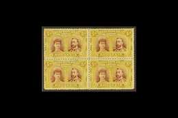1910-13 5d Purple- Brown And Olive- Yellow Perf 14 Double Head, SG 141a, Mint BLOCK OF FOUR, Appears Never Hinged But Im - Otros & Sin Clasificación