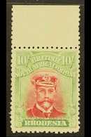 1922 10s Carmine And Yellow Green, Head Die III, Perf 14, Admiral, SG 310, Superb Marginal NHM. For More Images, Please  - Altri & Non Classificati