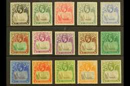 1922-37 "Badge Of St Helena" Watermark Multi Script CA Complete Set From ½d To 10s, SG 97/112, Mint, The 7s6d With Perf  - Isola Di Sant'Elena