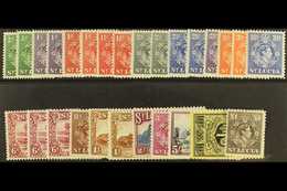 1938-48 Complete Set, SG 128/141, With All Listed Perf Changes And Shades, Superb Never Hinged Mint. (27 Stamps) For Mor - Ste Lucie (...-1978)