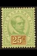 1888 25c Green And Brown, Brooke, No Wmk, SG 18, Superb Mint. For More Images, Please Visit Http://www.sandafayre.com/it - Sarawak (...-1963)