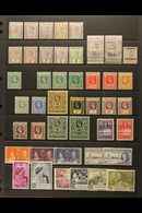 1896-1949 MINT COLLECTION On A Stock Page. Includes 1896-97 Set To 1s, KGV Ranges To 1's, KGVI Omnibus Sets. Useful Rang - Sierra Leone (...-1960)