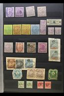 CAPE OF GOOD HOPE REVENUE STAMPS Powerful Ranges Somewhat Haphazardly Arranged On Stockleaves. Note 1864 Embossed 12d Pa - Non Classés