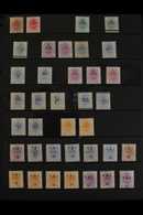 ORANGE FREE STATE 1868-1909 MINT COLLECTION Presented On Stock Pages That Includes 1868-94 1d & 6d, 1878 5s, 1881-82 ½d  - Non Classés