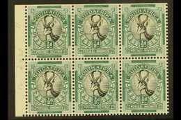 BOOKLET PANE 1930-1 ½d Watermark Upright, English Stamp First, COMPLETE PANE OF SIX from Rare 1930 2s6d Or 1931 3s Rotog - Non Classificati