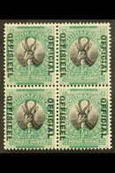 OFFICIAL VARIETY 1929-31 ½d Block Of 4, Upper Pair With Broken "I" In "OFFICIAL" And Lower Pair With Missing Fraction Ba - Sin Clasificación