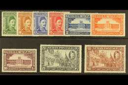 1935 General Gordon Set Complete, SG 59/67, Never Hinged Mint (9 Stamps) For More Images, Please Visit Http://www.sandaf - Soedan (...-1951)