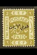 1920 2p Olive, Perf 15x14, With Overprint TYPE 1a (position R. 8/12), SG 6a, Very Fine Mint, Fresh, Rare Stamp. For More - Jordanie