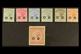 1894 OFFICIAL Complete Set, SG O1/7 Mint, The ½d - 1s Are Never Hinged. (7 Stamps) For More Images, Please Visit Http:// - Trinidad Y Tobago