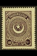 1923-25 100pi Dark Violet 'Star & Half-moon In Circle', Mi 824, Very Fine Mint. Superb Well Centered Stamp. For More Ima - Other & Unclassified