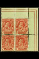 1922-26 2s Red On Emerald Wmk MCA, SG 174, Superb Never Hinged Mint Top Right Corner BLOCK Of 4, Very Fresh. (4 Stamps)  - Turcas Y Caicos