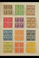 1922-1950 FINE MINT BLOCKS A Delightful Collection Of Issues In Blocks Of Four Or Six, Including Many (especially Later) - Altri & Non Classificati