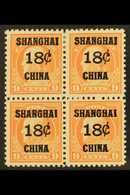 SHANGHAI POSTAL AGENCY 1919 18c On 9c Salmon Red, Scott K9, Mint BLOCK OF FOUR With The Lower Pair Never Hinged. PSE Cer - Other & Unclassified